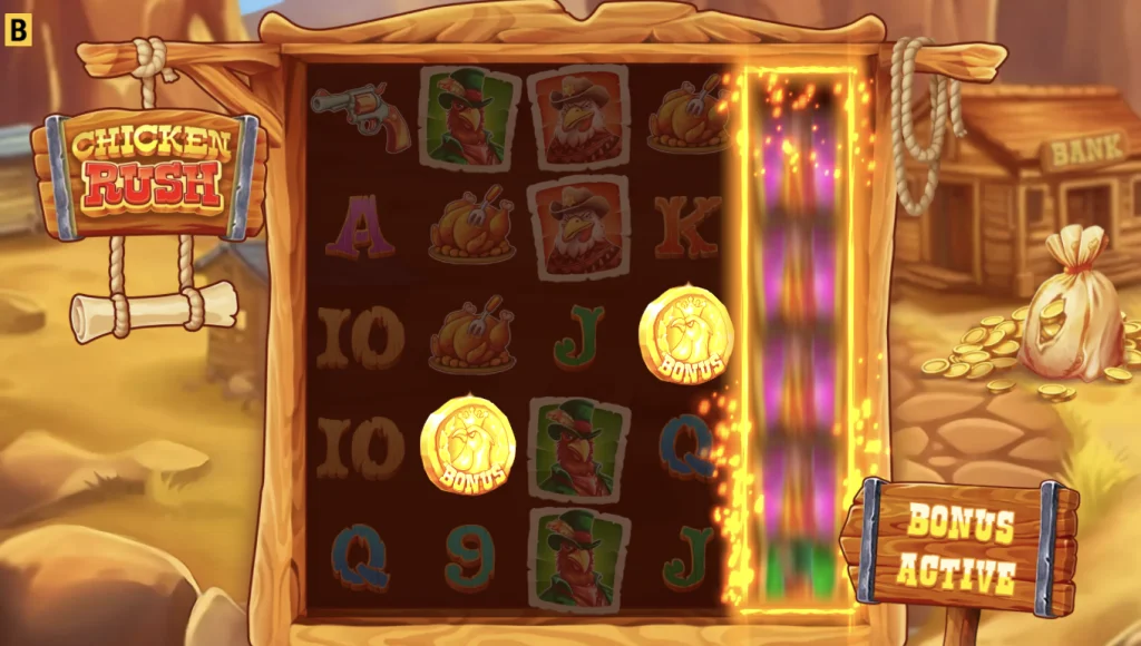 Spiel Chicken Rush