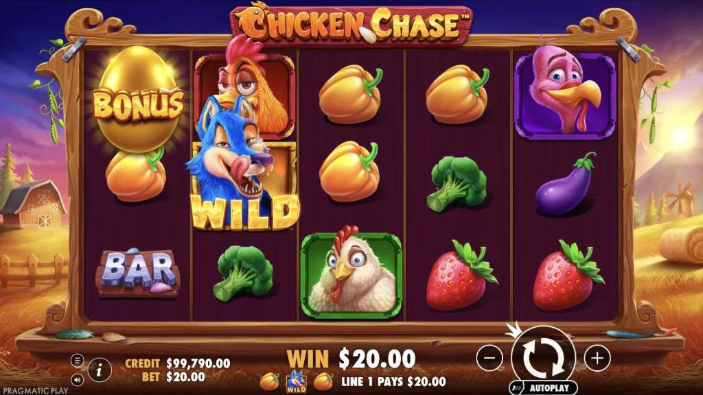 Chicken Chase Demo