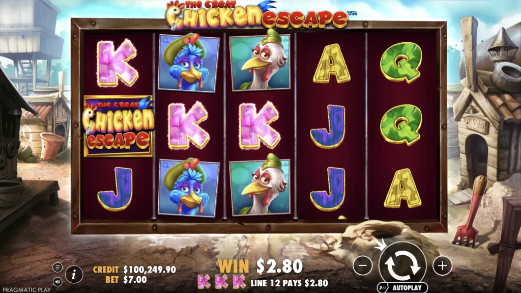 The Great Chicken Escape Spiel Demo
