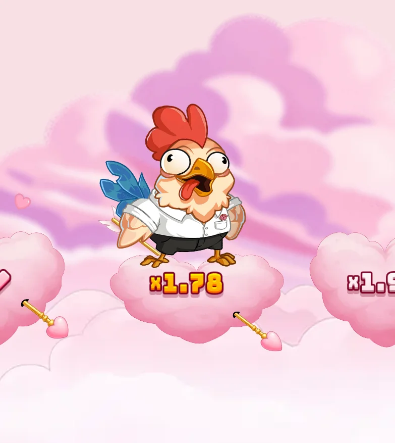Chicken Heart